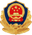 公网安备号